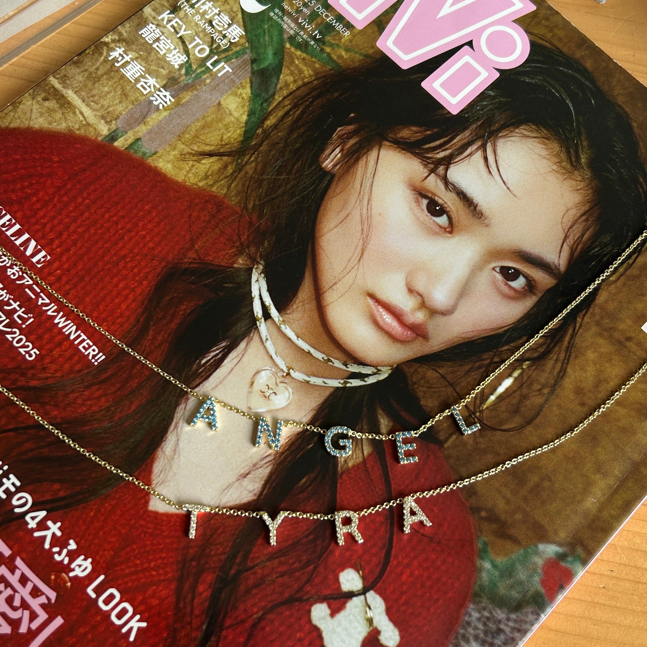 Personalise Your Letter Necklace
